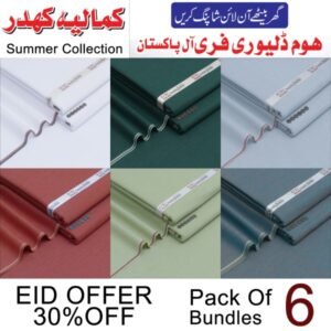 Summer Pack Of 6 Bundles -POB6-147