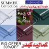 Summer Pack Of 5 Bundles -POB5-143