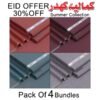 Summer Pack Of 4 Bundles -POB4-142