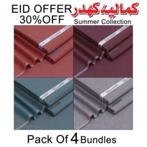 Summer Pack Of 4 Bundles -POB4-142
