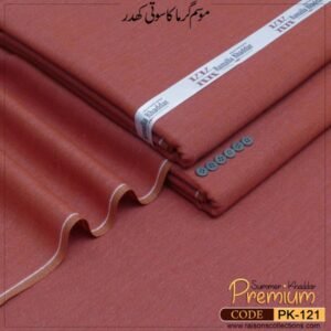 Alternative view of Summer Pack Of 4 Bundles -POB4-142