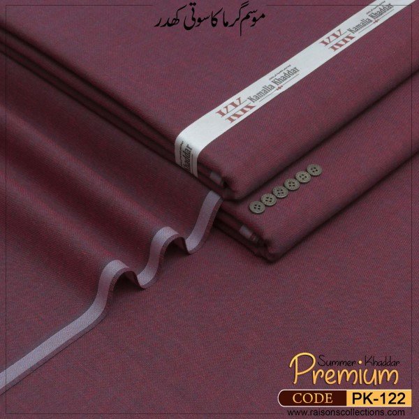 Summer Pack Of 6 Bundles -POB6-148 - Image 3