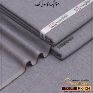 Premium Summer Khaddar-PK-124