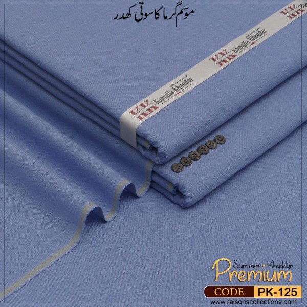 Summer Pack Of 6 Bundles -POB6-148 - Image 4