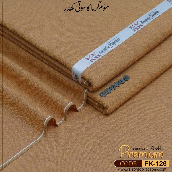 Summer Pack Of 6 Bundles -POB6-148 - Image 7