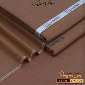 Premium Summer Khaddar-PK-127
