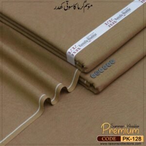 Premium Summer Khaddar-PK-128