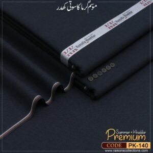 Alternative view of Summer Pack Of 6 Bundles -POB6-149