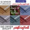Summer Pack Of 5 Bundles -POB5-144