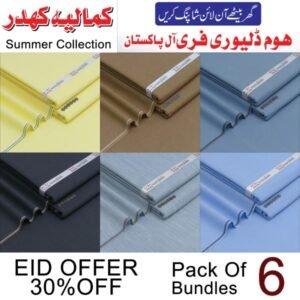 Summer Pack Of 6 Bundles -POB6-149