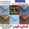 Summer Pack Of 5 Bundles -POB5-145
